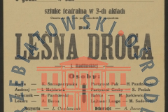 Galeria Podstrony Trzebiat&oacute;w powojenny  18