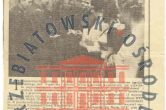 Galeria Podstrony Trzebiat&oacute;w powojenny  241