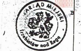 Galeria Podstrony Pierwsze powojenne lata - 1944/1945 20