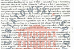 Galeria Podstrony Pierwsze powojenne lata - wspomnienia janina Paradowska 26