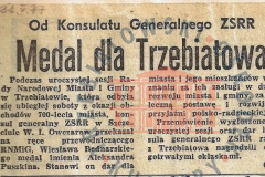 Galeria Podstrony 700-lecie miasta 82