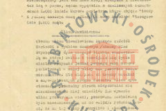Galeria Podstrony Monografie - Trzebiat&oacute;w leży nad Regą 17
