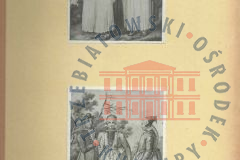 Galeria Podstrony Monografie - Trzebiat&oacute;w leży nad Regą 20