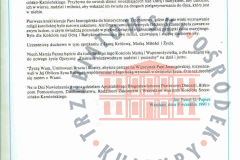 Galeria Podstrony Monografie - Mariusz Zając Trzebiat&oacute;w i zabytki 16