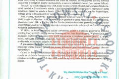 Galeria Podstrony Monografie - Mariusz Zając Trzebiat&oacute;w i zabytki 21