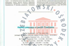 Galeria Podstrony Monografie - Mariusz Zając Trzebiat&oacute;w i zabytki 23