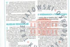 Galeria Podstrony Monografie - Mariusz Zając Trzebiat&oacute;w i zabytki 29
