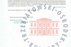 Galeria Podstrony Monografie - Mariusz Zając Trzebiat&oacute;w i zabytki 33
