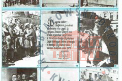 Galeria Podstrony Monografie - Mariusz Zając Trzebiat&oacute;w i zabytki 85