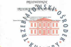 Galeria Podstrony Przewodnik po Trzebiatowie nad Regą J. Malotke 15