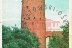 Galeria Podstrony Przewodnik - Trzebiat&oacute;w Lidia Kowalińska 23