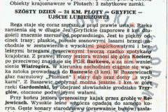 Galeria Podstrony Przewodnik Szlak kajakowy rzeki Rego 4