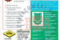 Galeria Podstrony Trzebiat&oacute;w - oficjalny informator 5