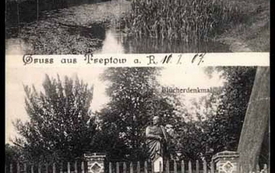 Galeria Podstrony Pałac 78