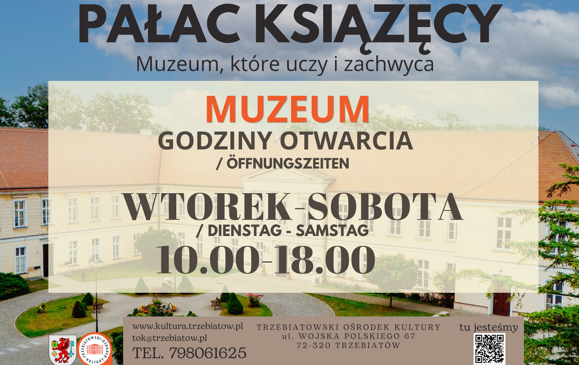 Zdjęcie do Muzeum w letnim rytmie