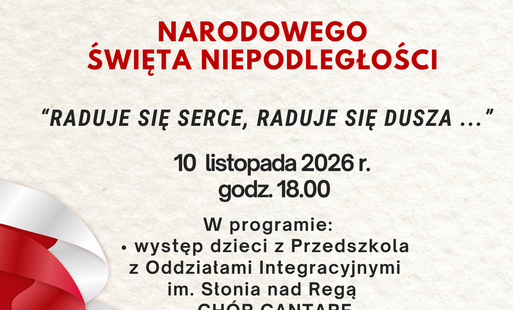Zdjęcie do Koncert z okazji Narodowego Święta Niepodległości!