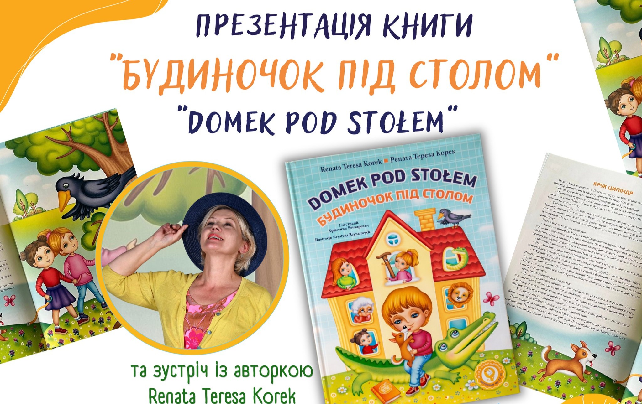 Zdjęcie do NA ŻYWO ZE LWOWA! &nbsp;&nbsp;
